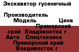 Экскаватор гусеничный Caterpillar 365CL › Производитель ­ Caterpillar  › Модель ­ 365CL › Цена ­ 13 852 800 - Приморский край, Владивосток г. Авто » Спецтехника   . Приморский край,Владивосток г.